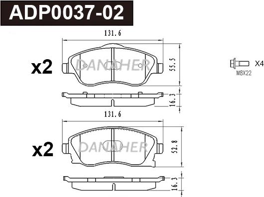 Danaher ADP0037-02 - Kit de plaquettes de frein, frein à disque cwaw.fr