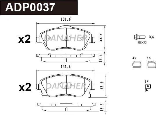 Danaher ADP0037 - Kit de plaquettes de frein, frein à disque cwaw.fr