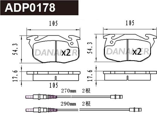 Danaher ADP0178 - Kit de plaquettes de frein, frein à disque cwaw.fr