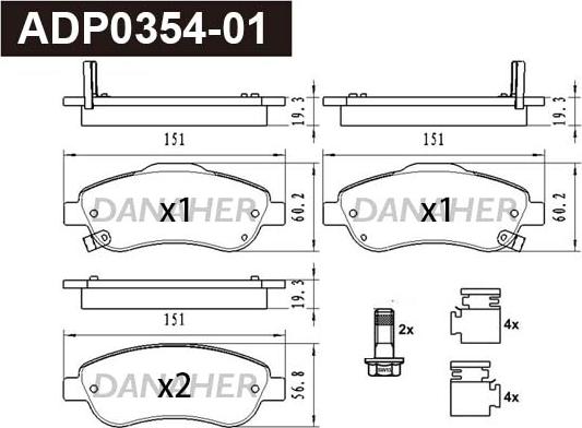 Danaher ADP0354-01 - Kit de plaquettes de frein, frein à disque cwaw.fr