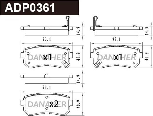 Danaher ADP0361 - Kit de plaquettes de frein, frein à disque cwaw.fr