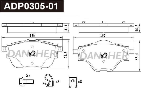 Danaher ADP0305-01 - Kit de plaquettes de frein, frein à disque cwaw.fr