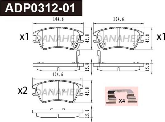 Danaher ADP0312-01 - Kit de plaquettes de frein, frein à disque cwaw.fr