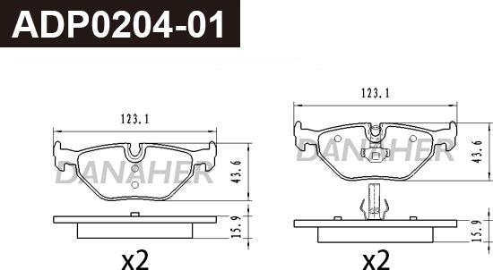 Danaher ADP0204-01 - Kit de plaquettes de frein, frein à disque cwaw.fr