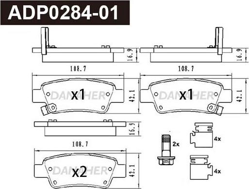 Danaher ADP0284-01 - Kit de plaquettes de frein, frein à disque cwaw.fr