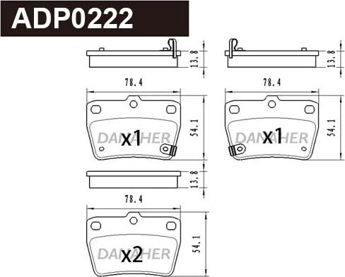 Danaher ADP0222 - Kit de plaquettes de frein, frein à disque cwaw.fr