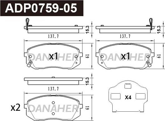 Danaher ADP0759-05 - Kit de plaquettes de frein, frein à disque cwaw.fr