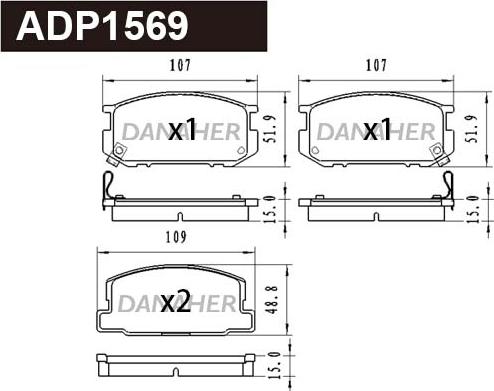 Danaher ADP1569 - Kit de plaquettes de frein, frein à disque cwaw.fr