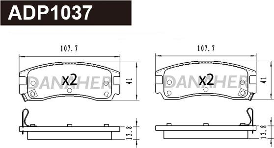 Danaher ADP1037 - Kit de plaquettes de frein, frein à disque cwaw.fr