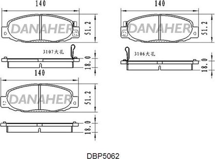 Danaher DBP506/2 - Kit de plaquettes de frein, frein à disque cwaw.fr