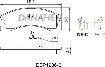 Danaher DBP1906-01 - Kit de plaquettes de frein, frein à disque cwaw.fr