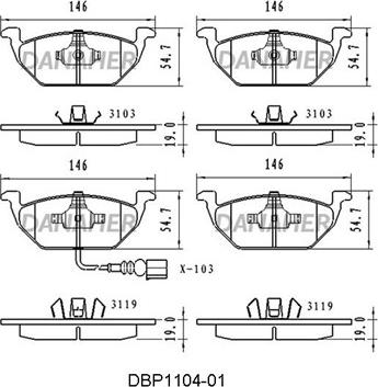 Danaher DBP1104-01 - Kit de plaquettes de frein, frein à disque cwaw.fr