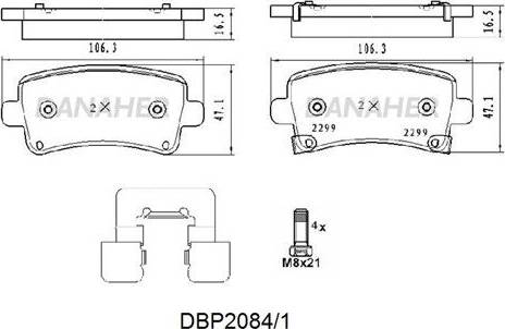 Danaher DBP2084/1 - Kit de plaquettes de frein, frein à disque cwaw.fr