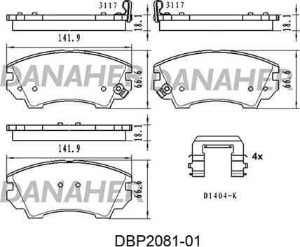 Danaher DBP2081-01 - Kit de plaquettes de frein, frein à disque cwaw.fr