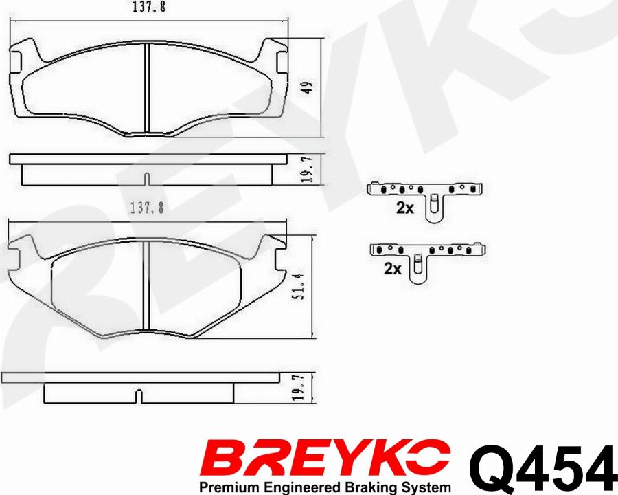 DAVID VASCO Q454 - Kit de plaquettes de frein, frein à disque cwaw.fr