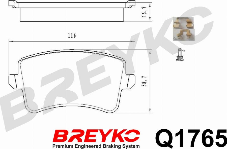 DAVID VASCO Q1765 - Kit de plaquettes de frein, frein à disque cwaw.fr