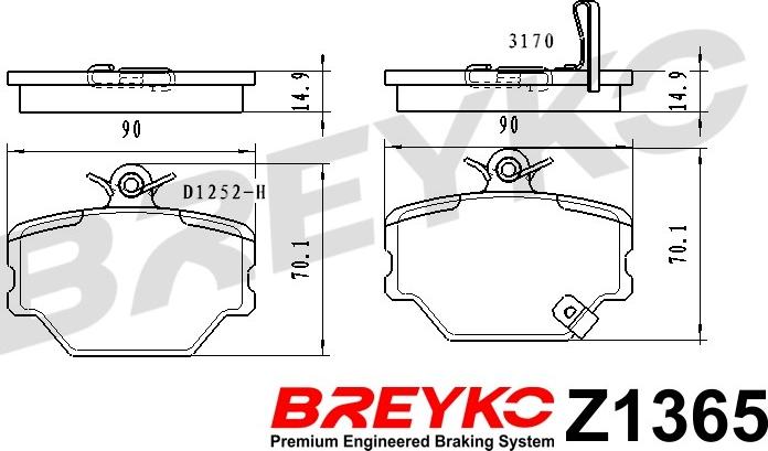 DAVID VASCO Z1365 - Kit de plaquettes de frein, frein à disque cwaw.fr