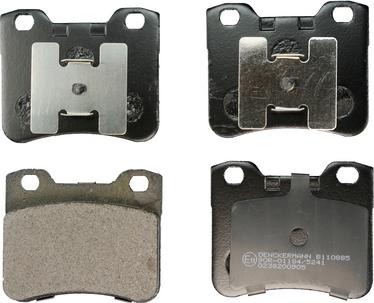 Denckermann B110885 - Kit de plaquettes de frein, frein à disque cwaw.fr