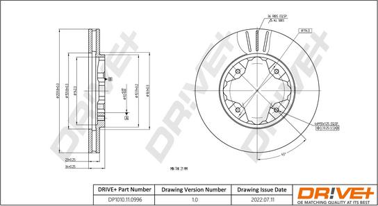 Dr!ve+ DP1010.11.0996 - Disque de frein cwaw.fr