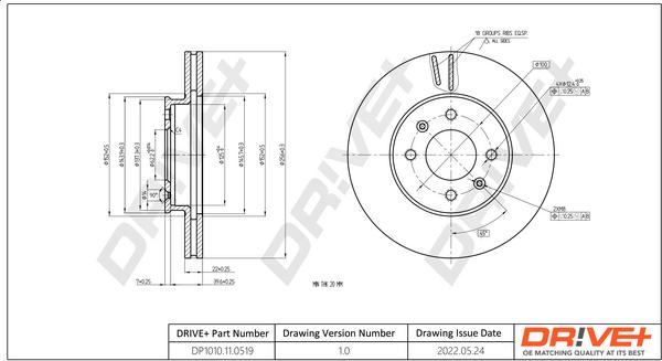 Dr!ve+ DP1010.11.0519 - Disque de frein cwaw.fr