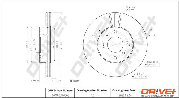 Dr!ve+ DP1010.11.0660 - Disque de frein cwaw.fr