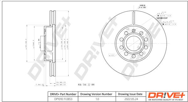 Dr!ve+ DP1010.11.0853 - Disque de frein cwaw.fr