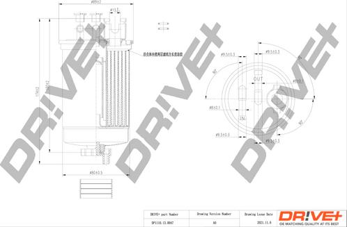 Dr!ve+ DP1110.13.0047 - Filtre à carburant cwaw.fr