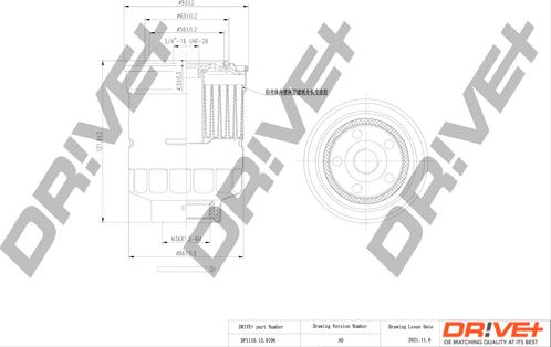 Dr!ve+ DP1110.13.0106 - Filtre à carburant cwaw.fr