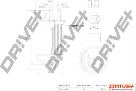 Dr!ve+ DP1110.13.0259 - Filtre à carburant cwaw.fr