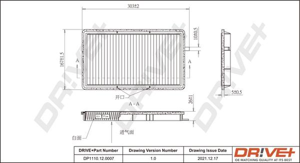 Dr!ve+ DP1110.12.0007 - Filtre, air de l'habitacle cwaw.fr