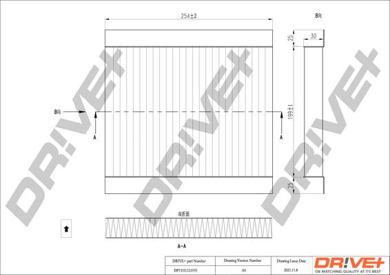 Dr!ve+ DP1110.12.0191 - Filtre, air de l'habitacle cwaw.fr