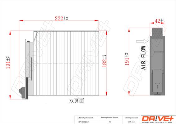 Dr!ve+ DP1110.12.0167 - Filtre, air de l'habitacle cwaw.fr