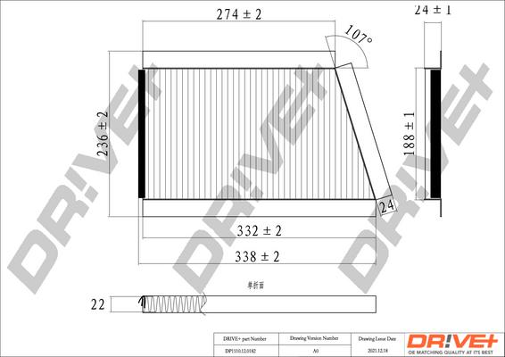 Dr!ve+ DP1110.12.0182 - Filtre, air de l'habitacle cwaw.fr