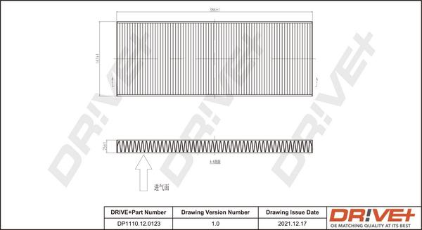 Dr!ve+ DP1110.12.0123 - Filtre, air de l'habitacle cwaw.fr