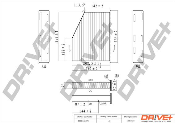 Dr!ve+ DP1110.12.0175 - Filtre, air de l'habitacle cwaw.fr