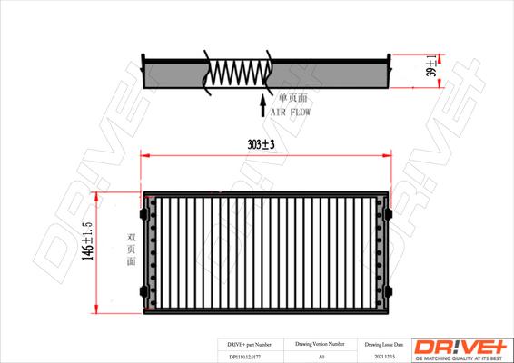 Dr!ve+ DP1110.12.0177 - Filtre, air de l'habitacle cwaw.fr