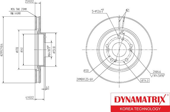 Dynamatrix DBD1596 - Disque de frein cwaw.fr