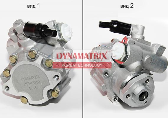 Dynamatrix DPSP010 - Pompe hydraulique, direction cwaw.fr