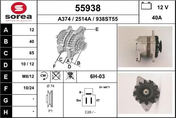 EAI 55938 - Alternateur cwaw.fr