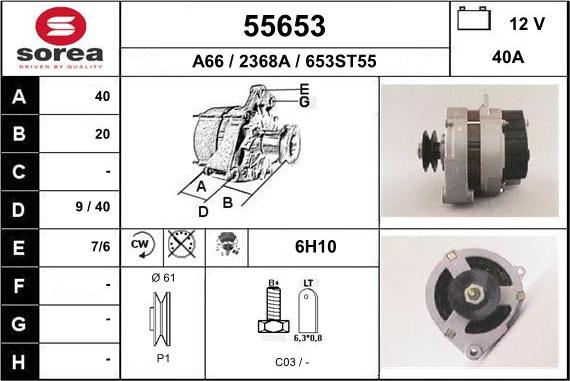 EAI 55653 - Alternateur cwaw.fr