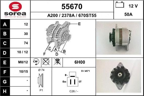 EAI 55670 - Alternateur cwaw.fr