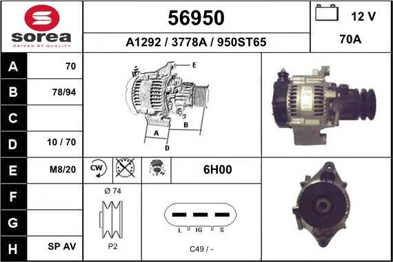 EAI 56950 - Alternateur cwaw.fr