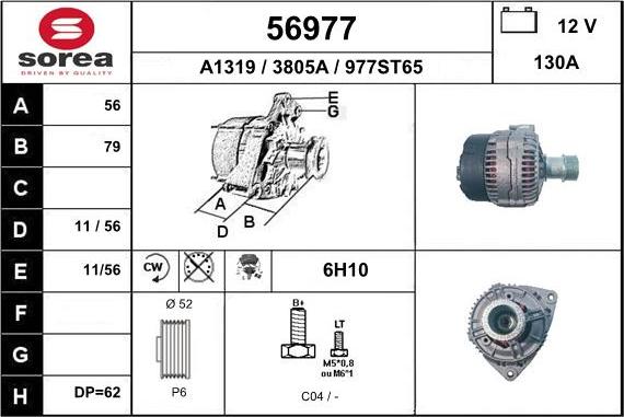 EAI 56977 - Alternateur cwaw.fr