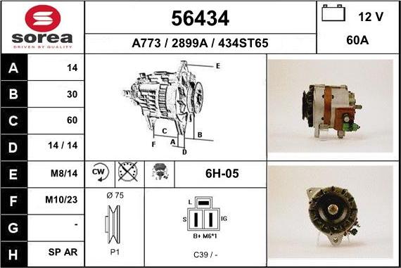 EAI 56434 - Alternateur cwaw.fr