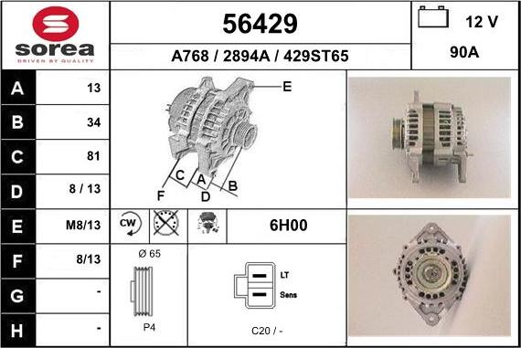 EAI 56429 - Alternateur cwaw.fr