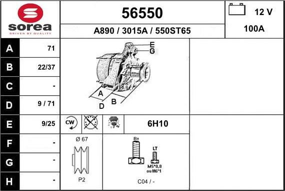 EAI 56550 - Alternateur cwaw.fr