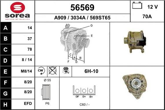 EAI 56569 - Alternateur cwaw.fr