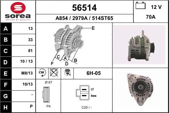 EAI 56514 - Alternateur cwaw.fr