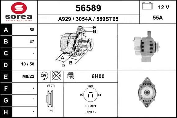 EAI 56589 - Alternateur cwaw.fr