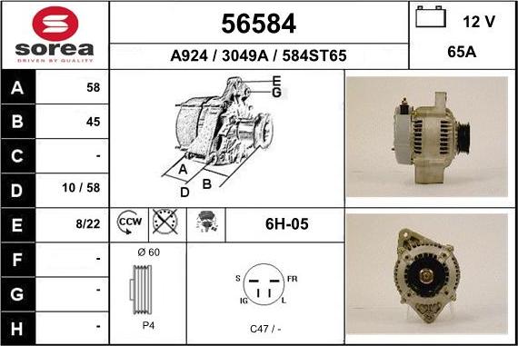 EAI 56584 - Alternateur cwaw.fr